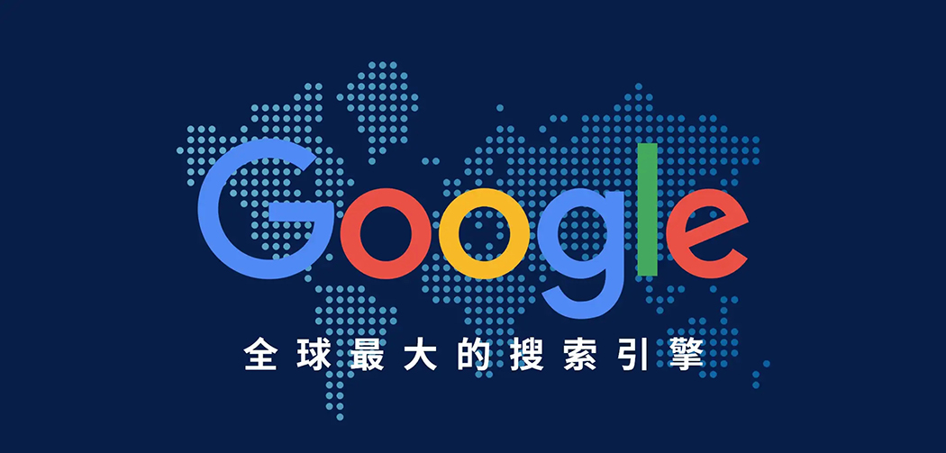 外貿網站建設引流推廣怎么做？